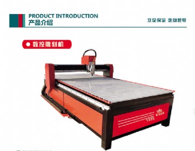 ����(y��ng)��(sh��)�ص�̙C(j��)