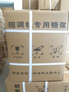 �������ݏS��ֱ�N̼������ǝ{�؃r(ji��)����