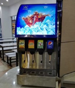 �����ɘ��C�S��ֱ�N���M���b�ɘ��ǝ{�ṩ̼����ϙC