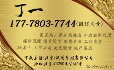 �����^��I(y��)��(gu��)�Ҿֺ���