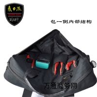 �������߰�_eva���߰�-ţ�򲼹��߰�