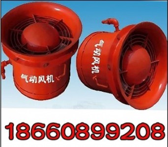 �N��fqc3.15���ͨ�L�C��fqc�V����˹���ͨ�L�C