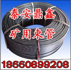 �V�þ���ϩ����10mm