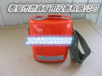 zyx-35���s���Ծ����S�ң�ɽ�|���s���Ծ�����(y��u)���N�ۃr��