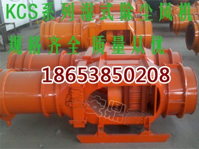 kcsϵ�г��m�L�C�r�񡢝�ʽ���m�L�C