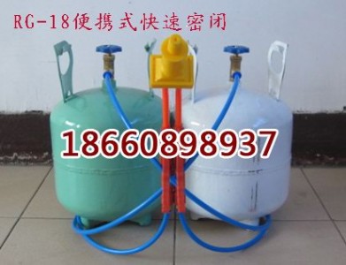 �|����rg-18�������]���V�Ç�Ϳ���]����