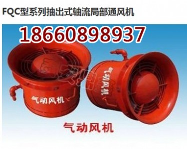 fqcno5.0��ӳ��ʽͨ�L�C����ӳ��ʽ�S��ͨ�L�C