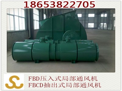 �V�Ì����S���ֲ�ͨ�L�C��fbdͨ�L�C�������L�C���a(ch��n)�S��