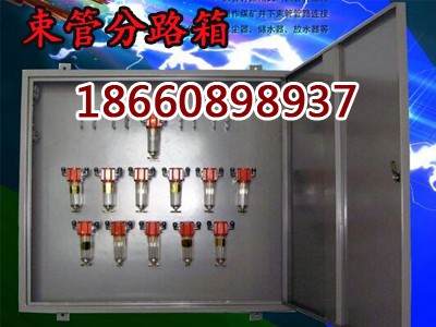 8·���ܷ�·��S�ң�����ϩ���ܷ�·��r��