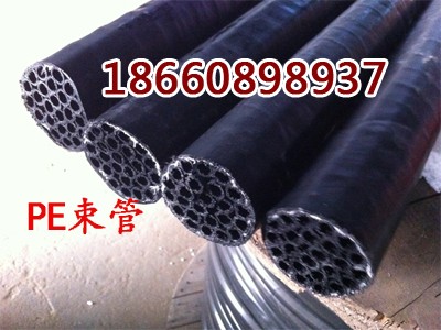 ú�V�þ���ϩ���ܷ����ȼ���o�����