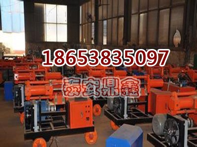 zby-3/16-22��ú�V��Һ���pҺע�{��