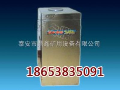 �S��ֱ�Nú�V�÷����ˮ�C�����I���a���lú�V�÷����ˮ�C