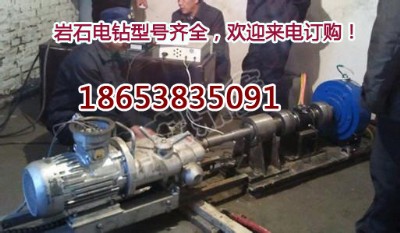 khyd40�rʯ��@���V�Îrʯ��@���rʯ��@�C���Rȫ