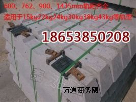 ���a䓽��������ľ�S�� 24KG䓽��������ľƷ�|