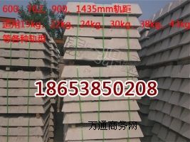 ��������ľ/ˮ����ľ/����