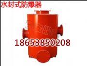 fbq-100ˮ��ʽ������ʹ���f��