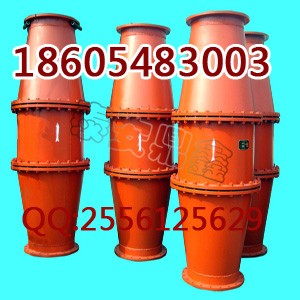 ˮ��ʽ��������ˮ��ʽ�������S��,�V�÷�����,��˹�ܵ�������