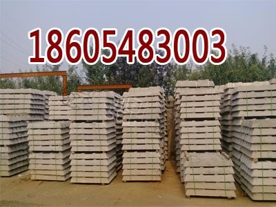 ˮ����ľ��r��ˮ����ľ��̖