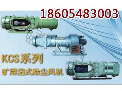 kcs-230d���m�L(f��ng)�C(j��)���V�ó��m�L(f��ng)�C(j��)