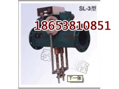 sl-5�͵V�{ȡ�әC�ИI �ܵ�ȡ�әC