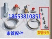 ������ܷۉm�^(gu��)�V�������ܽ��^�����ܷ�·��