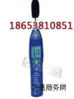 ����YSD130�V�����z�y�x����