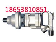 �½�AQS����^�U���b�C���ꕳ�N