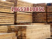 ��(n��i)�ɹ�ˮ����ľ �ͽ���ľ  ������ľ