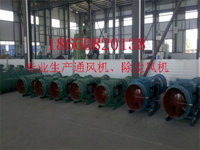 �V��ͨ�L�C fbd�����͉���ʽ�����S���ֲ�ͨ�L�C