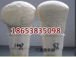 ɽ��������� �R��ɢ�ӹ���