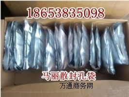 ������˹��״�  500g�R��ɢ��״�