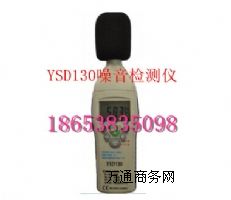 YSD130���z�y(c��)�x �������z�y(c��)�x