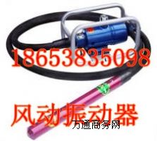 ���C�m��FRZ-50�����������