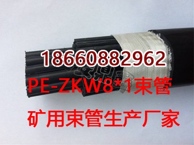 pe-zkw8*4����ϩ���ܣ����܆ιܣ����ܙz�y