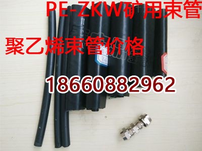 pe-zkw8*16���ܣ��p�����ܣ�����ϩ������Ϣ