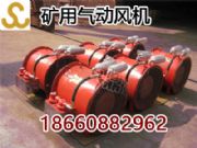 fqc5.0��ӳ��ʽͨ�L�C�����ͨ�L�C�S��