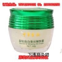 ��ѩ���m���A��퍻��yƷ