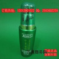 ����͸�t���yƷ��ѩ���m