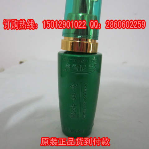 ��ѩ���mӯ���׾��A�أ���ѩ���m���yƷ�ٷ��Wվ