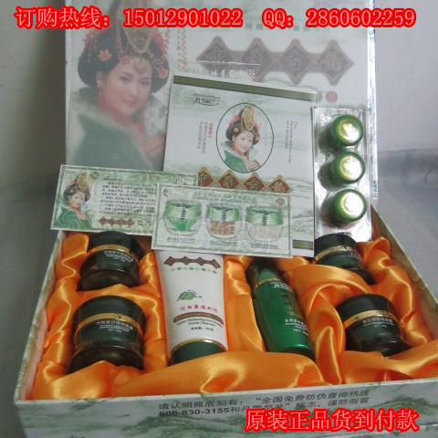 ��ѩ���mӯ���׾��A�أ���ѩ���m���yƷ�ٷ��Wվ