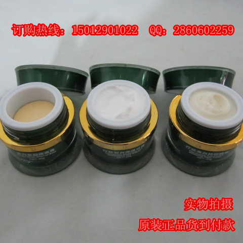 ��ѩ���mӯ���׾��A�أ���ѩ���m���yƷ�ٷ��Wվ