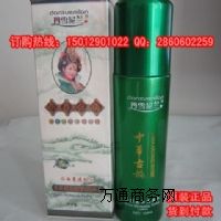 ���l��ѩ���mˬ�wˮ�����A��퍵�ѩ���mӯ�������aˮ����ˬ�wˮ