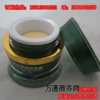 �������A�����Ů���ഺ�أ���ѩ���m���x˪������˪