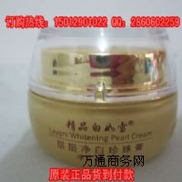 ��������l(f��)����Ʒ����ѩ�ӌӃ��������ò���