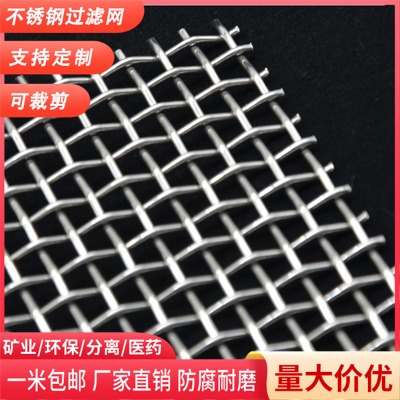 ���o�W�S�� ���x���B�����P䓾W