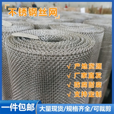 ���׾W�S�� 20Ŀ���x���󴰼��W ��ƽ�z�W