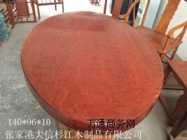 �ͻ��E�A���_ �ͻ��Ҿ� �ͻ����