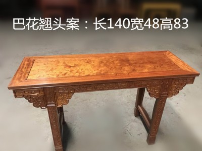 ��Ʒ�ͻ���ʽ�N�^��