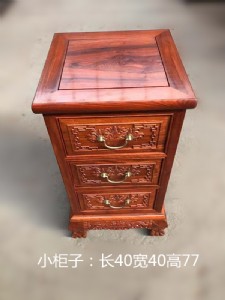 ���޻���ľС���� ��ͥ�[�OС�Ҿ�