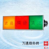 ��������ͨ�L(f��ng)��̖����AS